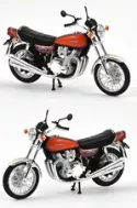 1/18 Norev Kawasaki Z900 1973 Brown and Orange 182031