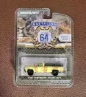 Greenlight 1:64 1987 Chevrolet M1008 CUCV - Tan (61010F)