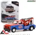 GREENLIGHT 46110B 1:64 1971 CHEVROLET C-30 DUALLY WRECKER (STP OIL)