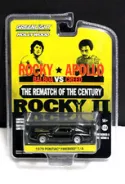 Greenlight Hollywood (ROCKY II) 1979 PONTIAC FIREBIRD TRANS AM 44650C 1:64 (NEW)