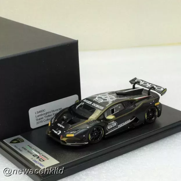 Looksmart Lamborghini Huracan Lp620-2 Evo N 63 Super Trofeo 2017 1:43 LS483