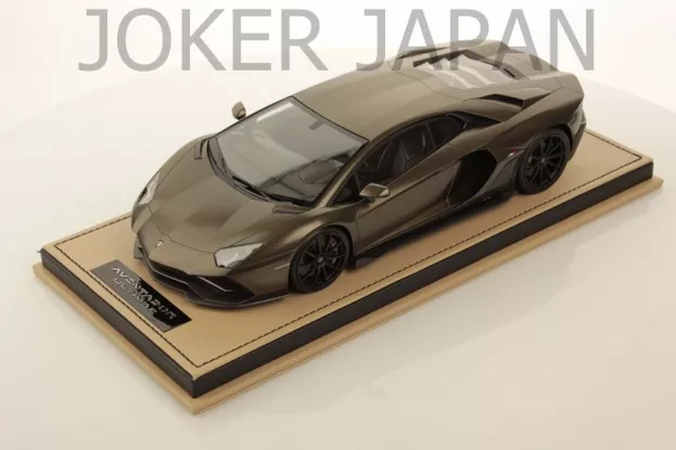 MR Models Lamborghini Aventador Lp780-4 Ultimae 2021 Con Vetrina With Showcase 1:18 LAMBO050SE