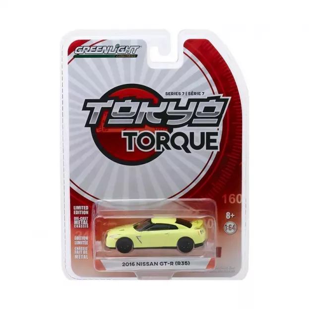 Greenlight Nissan Gt-r r35 Coupe 2016 1:64 47050E