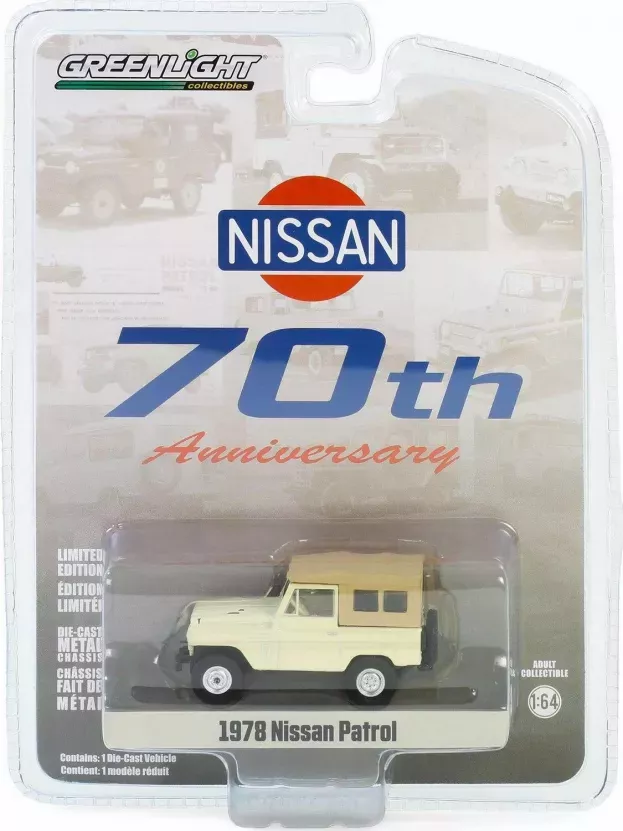Greenlight Nissan Patrol 1978 1:64 28140C