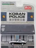 GreenLight 1971 Datsun 240Z Koban Police Mijo Exclusives - 51156 NRFP 2018 1:64
