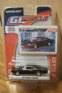 GREENLIGHT GL Muscle 1970 Dodge Charger Diecast w/Trading Card Series 17 #13170