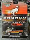 1:64 Greenlight 2022 Ford Bronco Sport Outerbanks #30417 Hobby Exclusive