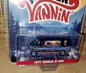Greenlight Vannin' 1977 Dodge B-100 Custom Van 30475  1/64 Scale