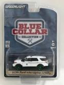 Greenlight 1:64 2014 Ford Interceptor Utility USPS Postal Police 35060D - CHASE