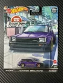 Hot Wheels Premium - 2022 Ronin Run 3/5 '81 Toyota Starlet KP61 (BBHCK11)