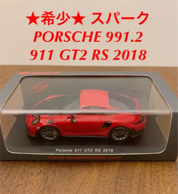 Spark Porsche 911 991-2 Gt2 Rs Coupe 2018 1:43 S7623