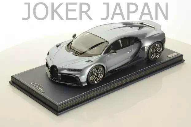MR Models Bugatti Chiron Profilee 2023 Con Vetrina With Showcase 1:18 BUG016A