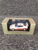 Ixo Gtm016 Maserati Trofeo 1:43 Scale