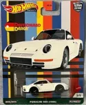 Hot Wheels Premium 2021 Deutschland #3/5 Porsche 959 (1986) #GRJ70 1:64 Scale