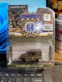 GREENLIGHT 1/64 BATTALION 64 Series 1 /61010C / 1970 Jeep DJ-5 - U.S. Army