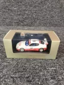 Ixo Gtm016 Maserati Trofeo 1/43 Scale