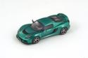 Lotus Exige S 2012 1/43 Scale Custom Spark Diecast Model S2191 New
