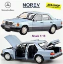Mercedes-Benz 230 E 1989-95 W124 Light Blue Metallic 1:18 Norev 183945
