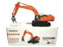 Hitachi ZX870LCH-3 Zaxis Excavator Processor - WSI 1:50 Scale Model #04-1034