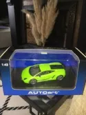 1:43 Lamborghini Aventador J by AUTOart in Ithaca Green 54654 Model Car