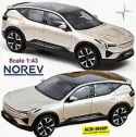 Polestar 3 Jupiter SUV Estate 2024 Gold-Beige 1:43 Norev 873013