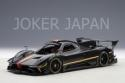 AUTOart Pagani Zonda Revolution (Carbon black) 78272 1/18 JDM