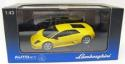 Lamborghini Murcielago yellow 1/43 Autoart 54511 MB