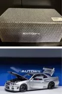 1/18  AUTOart 77461 NISMO R34 Z-tune Silver Nissan SKYLINE BNR34 GT-R    125198