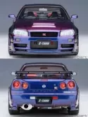 AUTOart 1/18 NISSAN SKYLINE NISMO R34 GT-R Z-tune Midnight Purple III 77464