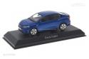 Dacia Logan 2021 Iron Blue NOREV 1:43 509042