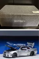 1/18  AUTOart 77461 NISMO R34 Z-tune Silver Nissan SKYLINE BNR34 GT-R    125198