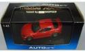 Minicar 1/43 Mazda Rx-8 Tuned By Speed Red 55933