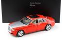 1:18 Kyosho Rolls Royce Ghost 2009 Red/Silver KS08802RS