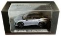 Kyosho 1/43 Lexus RZ450e First Edition Ether Metallic #KS03915PA