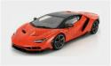 AUTOART 79201 Lamborghini - Centenario 2016 - Orange Argos - 1/18