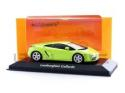 MAXICHAMPS 1/43 - LAMBORGHINI GALLARDO - 2004 940103500