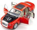 Kyosho KS08802RS 1/18 Rolls-Royce Ghost Red / Silver Diecast model 1:18 New