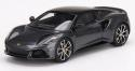 TSM MODEL,LOTUS Emira Shadow Grey, 1/43, TSM430665