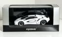 Kyosho 1:43 - Lamborghini Diablo GT (White) - 03215B