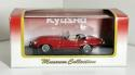 Kyosho 1:43 - Jaguar E-Type Roadster - Red 03061R