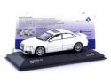 SOLIDO 1/43 - AUDI S8 (D3) - 2010 S4313302