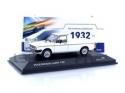 SOLIDO 1/43 - VOLKSWAGEN CADDY - 1990 S4312301