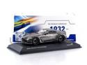SOLIDO 1/43 - ASTON MARTIN VANTAGE V12 S4314102