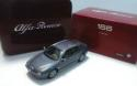 SOLID 1:43 CAR DIE CAST ALFA 166 1998 METALLIC GREY ART 5915810