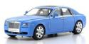 KYOSHO 08802LB 1:18 ROLLS ROYCE GHOST - LIGHT BLUE MATT 2009 (08802LB)