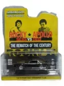 GREENLIGHT 44650C 1:64 1979 PONTIAC FIREBIRD TRANS AM (ROCKY II) Diecast 1/64