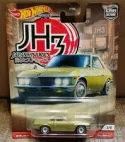 Mattel Hot Wheels GJP85 NISSAN SILVIA CSP311