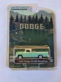 GREENLIGHT 29836 Dodge D-100 Pick Up Sweptline 1965