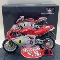 1/12 Minichamps MV Agusta F4 1000 AGO Silver Red #1 122121720 MINICHAMPS AGUSTA