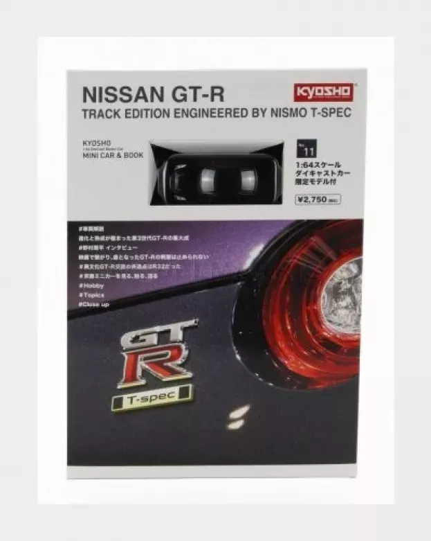 Kyosho Nissan Gt-r r35 Track Edition Engineered By Nismo T-spec Coupe 2022 1:64 07067TP